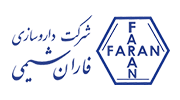 شرکت داروسازی فاران شیمی -Faran Shimi