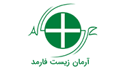 آرمان زیست فارمد - Arman Zist Pharmed