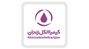 کیمیا الکل زنجان - Kimia Alcohol Zanjan