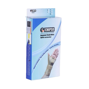 شصت بند آتل دار سمت چپ چیپسو مدل WA065 سايز XL