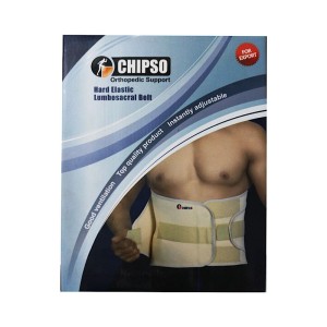 شکم بند الاستيک بعد از بارداري چیپسو مدل BA093 سايز XL