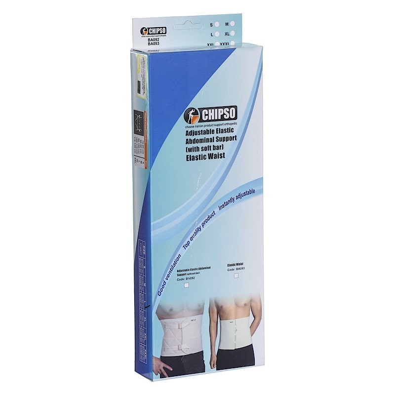 شکم بند تمام کش سگک دارچیپسو مدل BA092  سايز XXL