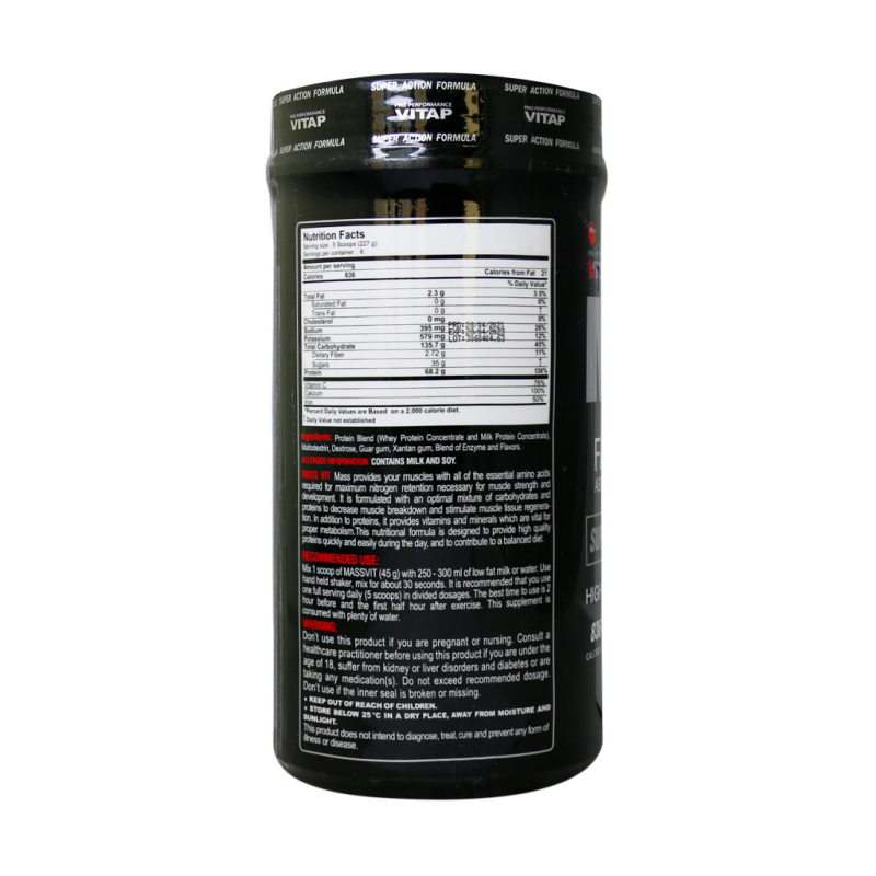 پودر مس ویت ویتاپی 1300 گرم