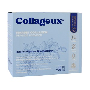 قرص کلاژن پلاس ال لیزین و ویتامین c یوروویتال