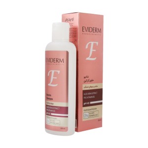 شامپو حاوی 5 درصد اوره 200 میلی لیتری