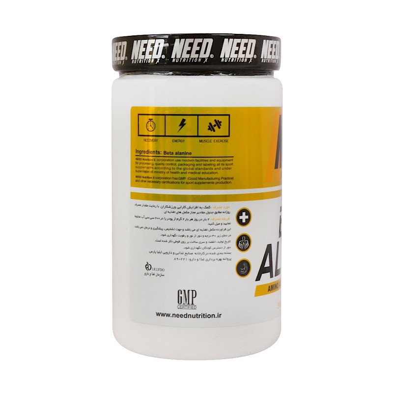پودر بتاآلانين نيد نوتريشن 300 گرمي