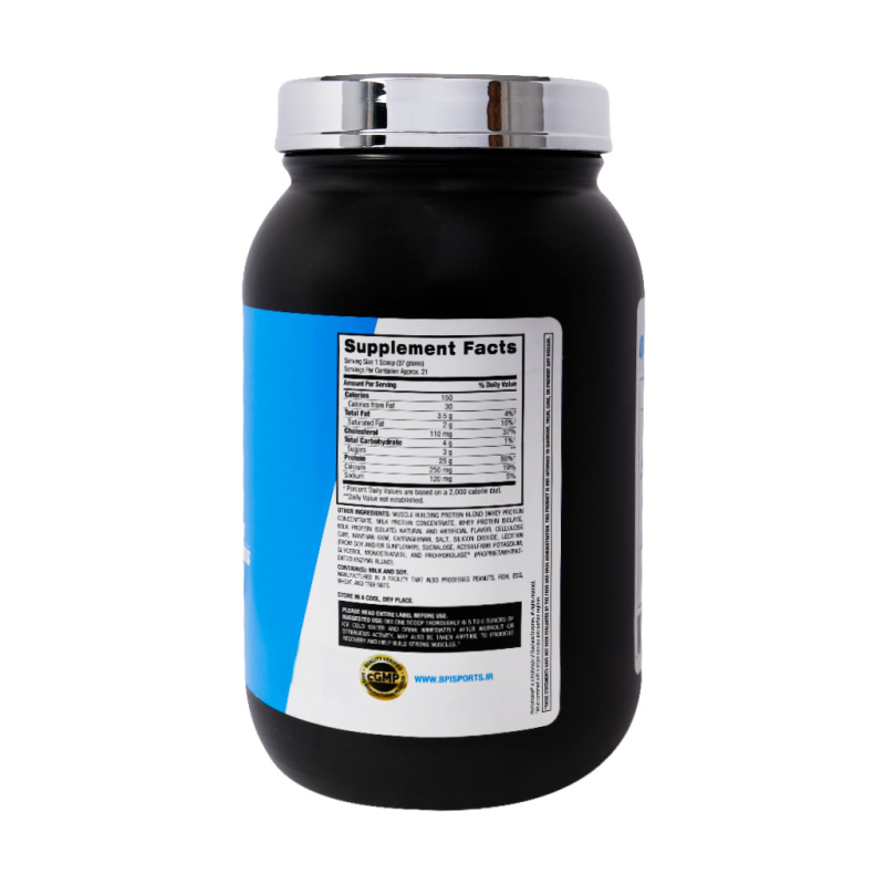پودر پروتئین وی اچ دی بی پی آی اسپورت طعم بیسکوییت شکلاتی 798 گرم