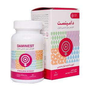 کپسول ماکاویت اف یوروویتال