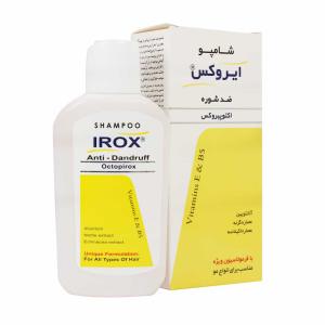 شامپو دندروف استاپ اس وی آی مناسب موهای چرب 200 میلی لیتر