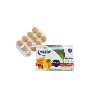 اسپری برونکوسپت 15 میلی لیتری