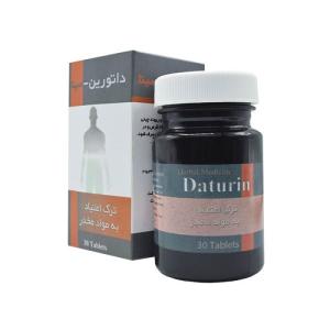 قرص ترک اعتیاد داتورین سینا فرآور 30 عددی