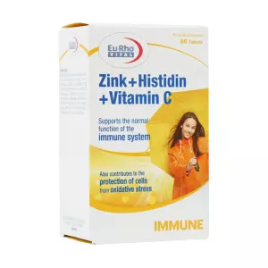 ویال خوراکی نوروبین 1000 میکروگرم بنیان سلامت کسری 10 عددی