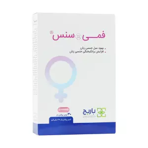 کپسول ماکاویت اف یوروویتال