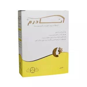 قرص آنادرم سلامت پرمون امین 60 عددی