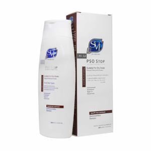 شامپو اوره پلاس ایروکس 200 گرم