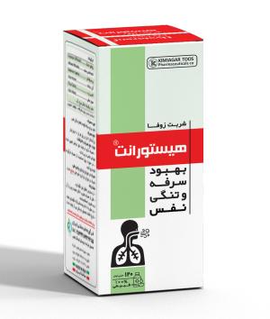 شربت ضد سرفه آی ویلین با طعم عسل  100 میلی لیتر