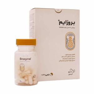 کرم ترمیم کننده سیکازوم فیس دوکس 30 میلی لیتر