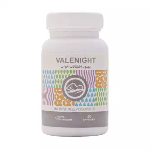 قرص نروکسین دینه 50 عددی