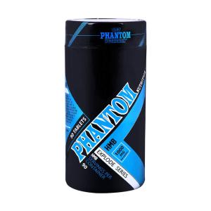 شیکر همراه با توپک سیکس پک نوتریشن 700 میلی لیتر