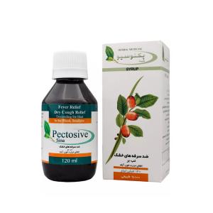 شربت پلارژین بزرگسال 120 میلی لیتر