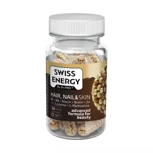 کرم روشن کننده گیاهی بانوان هیدرودرم 30 گرمی