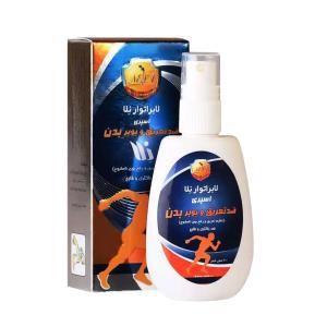 اسپری خوشبوکننده بدن زنانه سی گل مدل مارول 250 میلی لیتر