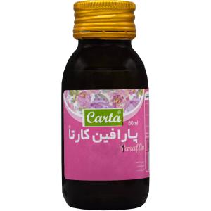 کاپ قاعدگی  لیدی کاپ هاینز سایز متوسط