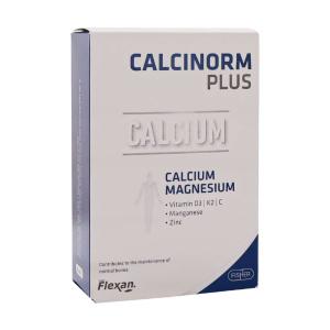 کپسول نرم روغن سیاهدانه 1000 میلی گرم باریج اسانس