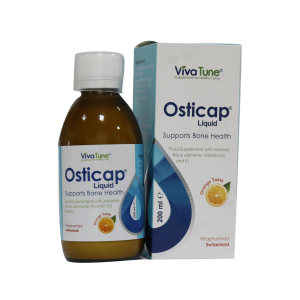 شربت آرژی پلاس یوروویتال 200 میلی لیتر