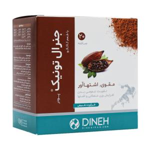 ویال خوراکی ال کارنیتین و قهوه سبز یوروویتال 6 عددی