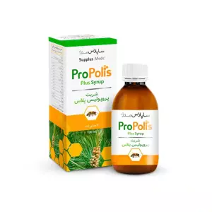 شربت پروپولیس پلاس ساپلاس مدز طبیعت زنده 120 میلی لیتر