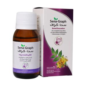 سنا گراف ایران داروک تخلیه کننده کامل کولون 60 میلی لیتر