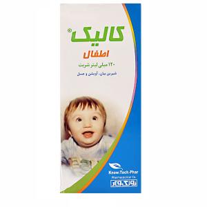 شربت کالیک اطفال نوتک فار 120 میلی لیتر