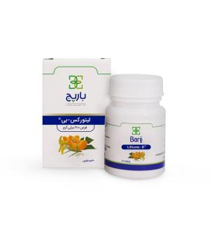 محلول خوراکی عصاره اورتیکا زردبند 250 میلی لیتر