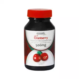 محلول خوراکی عصاره اورتیکا زردبند 250 میلی لیتر