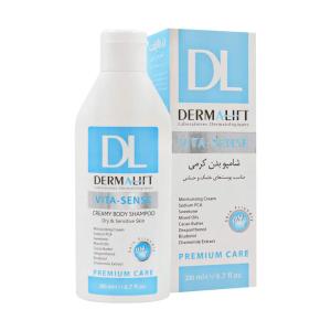 شامپو بدن مردانه اترنال هنگ اور420 میلی لیتر