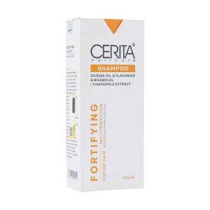 شامپو روزانه پروتئینه جوانه گندم سینره 250 میلی لیتر