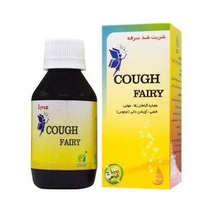 اسپری بینی کلداماریس پروفیلاکتیک سیگمافارم 20 میلی لیتر