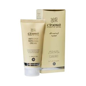 کپسول آلکوژن با ویتامین C آلفا ویتامینز بلیستر30 عددی