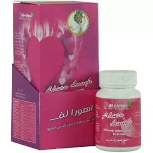 کپسول ماکاویت اف یوروویتال