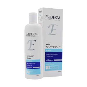 شامپو فاقد سولفات ضد شوره اویدرم 200 میلی لیتر