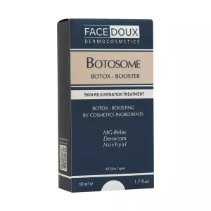 سرم ضد چروک و سفت کننده پوست آردن مدل اکسپرتیج 25 میلی لیتری