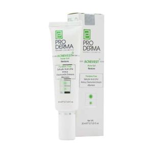 کرم کالاندولا پلاس سیمرغ دارو عطار 15 گرمی