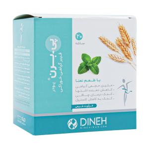 پودر پی برن دینه طعم نعناع  ساشه 20 عددی