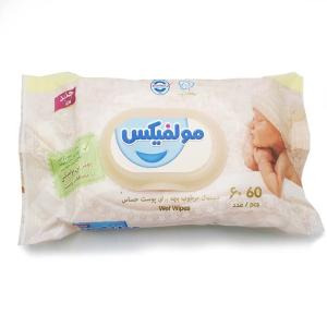 دستمال مرطوب کودک ایزوتونیک پوست حساس مولفیکس 60 عددی