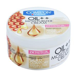 کرم مرطوب کننده کاسه ای با عصاره بادام عطرآگین 200 میلی لیتر