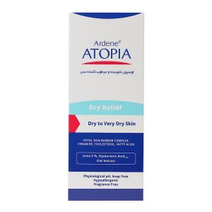 لوسیون مرطوب کننده اوره 10 درصد درماسیف پوست اگزمایی و آتوپیک پارس حیان ۲۰۰ میل