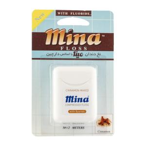 خمیردندان ژله‌ای کودک فریس سی گل طعم بستنی ۷۰ گرم