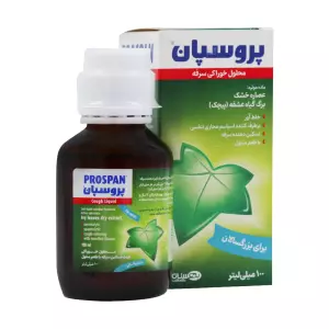 شربت پروسپان منتول 100 میلی لیتر