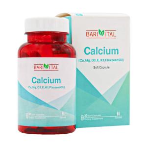 قرص گلوکواستار نیچرز اونلی 30 عددی